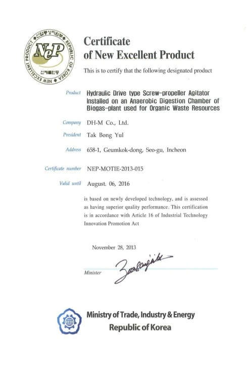 NEP certification scan